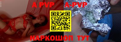 амфетамин Кумертау