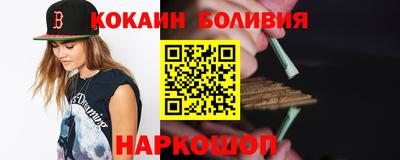 кристаллы Кунгур