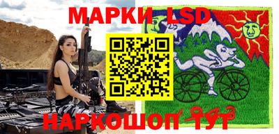 амфетамин Кумертау