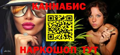 амфетамин Кумертау