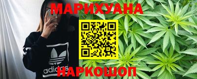 мефедрон Кулебаки