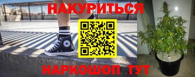 амфетамин Кумертау