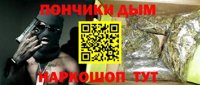 кристаллы Кунгур