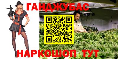 амфетамин Кумертау
