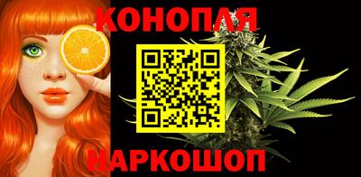 кристаллы Кунгур