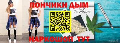 амфетамин Кумертау