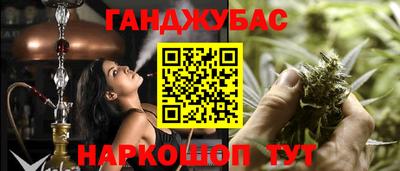 мефедрон Кулебаки