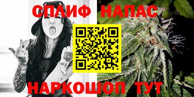 кристаллы Кунгур