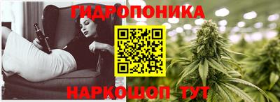 мефедрон Кулебаки