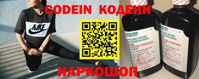 кристаллы Кунгур