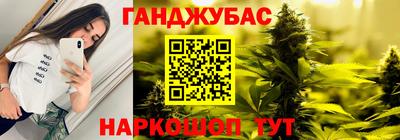 кристаллы Кунгур