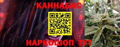 амфетамин Кумертау