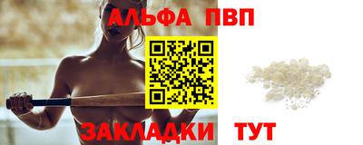 кристаллы Кунгур