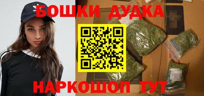 кристаллы Кунгур