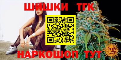 мефедрон Кулебаки