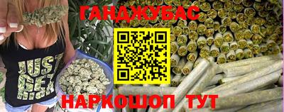 амфетамин Кумертау