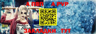 амфетамин Кумертау