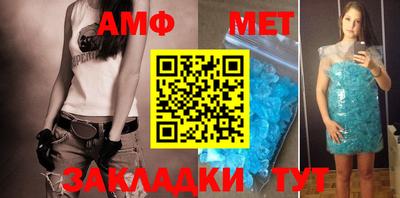 кристаллы Кунгур
