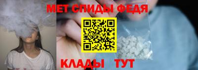 кристаллы Кунгур