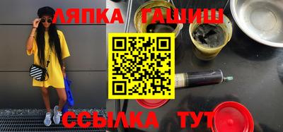 мефедрон Кулебаки
