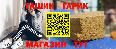 кристаллы Кунгур