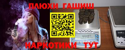 кристаллы Кунгур